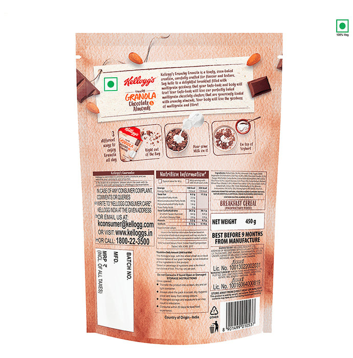 Kellogg's Chocolate & Almonds Crunchy Granola