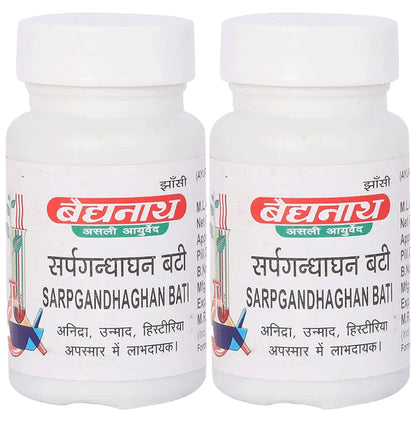 Baidyanath (Jhansi) Sarpgandhaghan Bati Tablet (10 gm Each) - Classic Derma