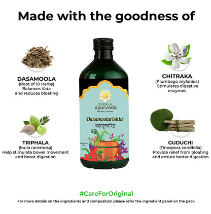 Kerala Ayurveda Dasamoolarishta