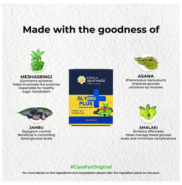 Kerala Ayurveda Glymin Plus Tablet | Glycemic Care