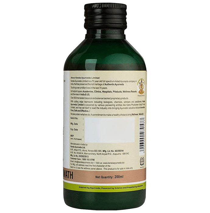 Kerala Ayurveda Hamsapadhyadi Kwath