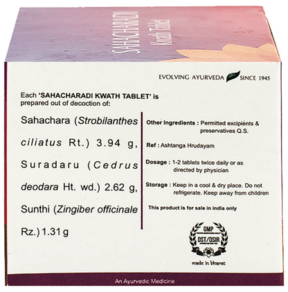 Kerala Ayurveda Sahacharadi Kwath Tablet