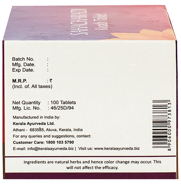 Kerala Ayurveda Sahacharadi Kwath Tablet