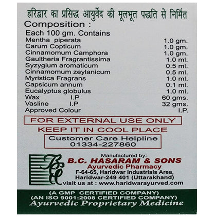 Kesri Marham Prompt Relief from Pain Balm (100gm Each)
