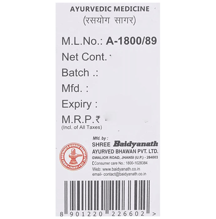 Baidyanath (Jhansi) Shitpitta Bhanjan Ras Powder (10 gm Each)