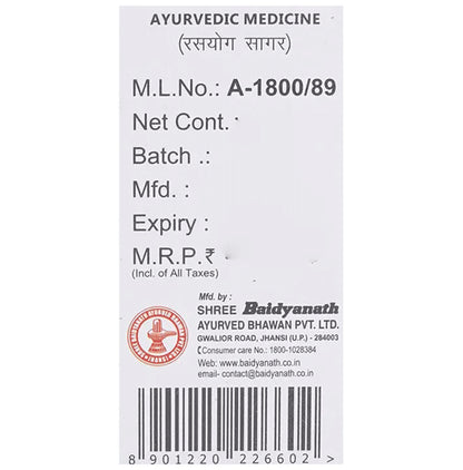 Baidyanath (Jhansi) Shitpitta Bhanjan Ras Powder (10 gm Each)