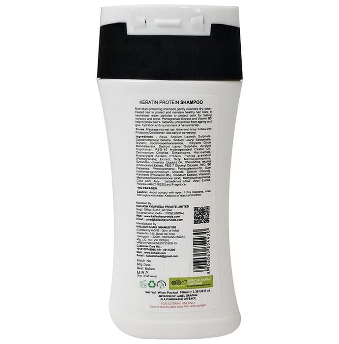 Khadi Kailash Luxurious Professional Keratin Protein with Pomegranate Provitamin B5 Shampoo