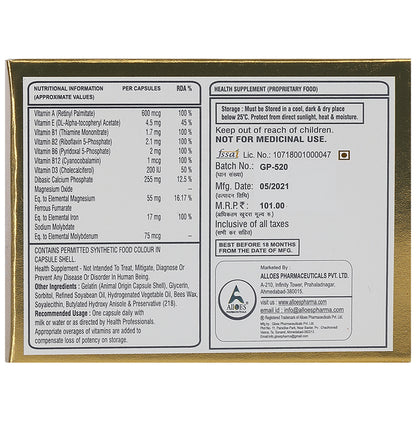 Alloes Alo Multi Gold Capsule with Multivitamin and Multiminerals Capsule