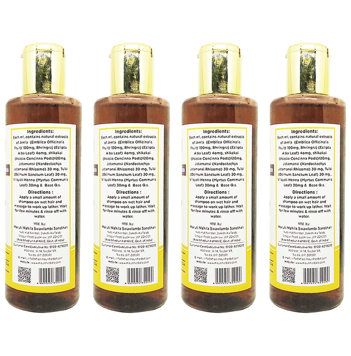 Khadi Mauri Herbal Amla Shikakai Shampoo (210ml Each)