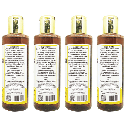 Khadi Mauri Herbal Amla Shikakai Shampoo (210ml Each)