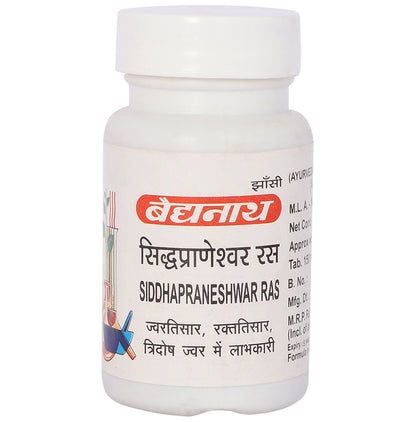 Baidyanath (Jhansi) Siddhapraneshwar Ras Tablet - Classic Derma