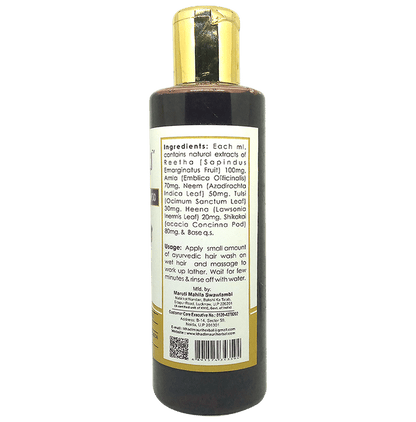 Khadi Mauri Herbal Combo Pack of Amla - Reetha Sat Shampoo (2) & Amla Hibiscus Lemon Shampoo (2) (210ml Each)