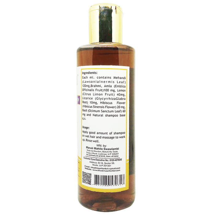 Khadi Mauri Herbal Combo Pack of Amla - Reetha Sat Shampoo (2) & Amla Hibiscus Lemon Shampoo (2) (210ml Each)
