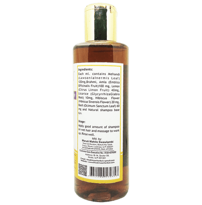 Khadi Mauri Herbal Combo Pack of Amla - Reetha Sat Shampoo (2) & Amla Hibiscus Lemon Shampoo (2) (210ml Each)