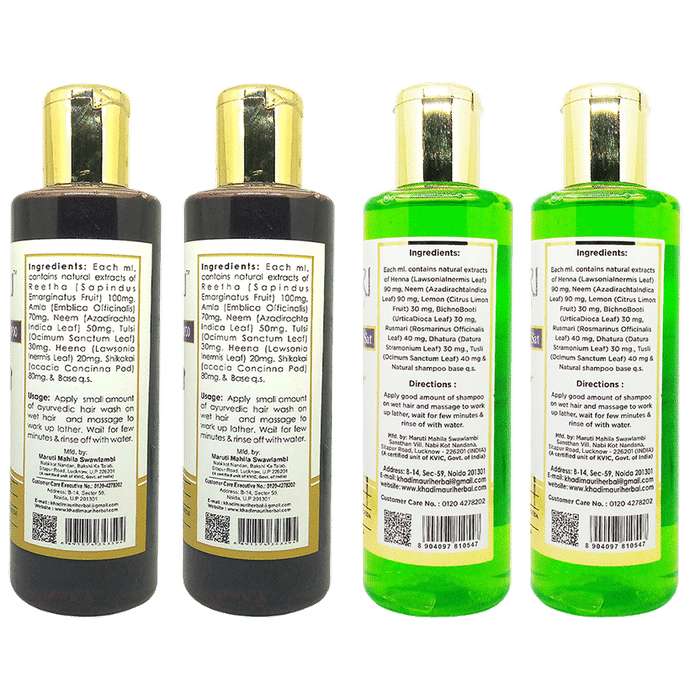 Khadi Mauri Herbal Combo Pack of Amla Reetha Sat & Anti Dandruff Sat Shampoo (210ml Each)