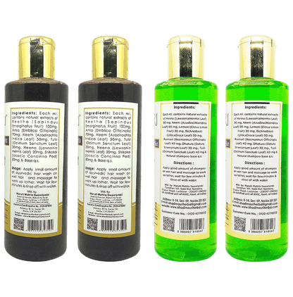 Khadi Mauri Herbal Combo Pack of Amla Reetha Sat & Anti Dandruff Sat Shampoo (210ml Each)