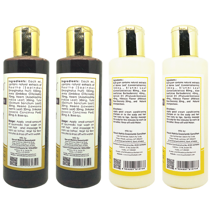 Khadi Mauri Herbal Combo Pack of Amla Reetha Sat & Cream Conditioning Shampoo (210ml Each)