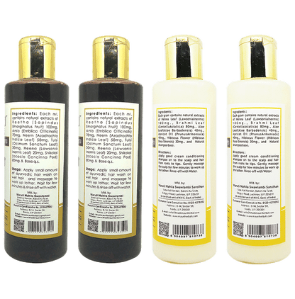 Khadi Mauri Herbal Combo Pack of Amla Reetha Sat & Cream Conditioning Shampoo (210ml Each)