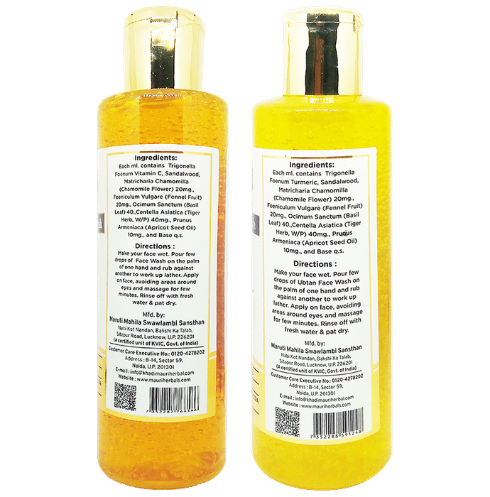 Khadi Mauri Herbal Combo Pack of Ubtan & Vitamin C Face Wash (210ml Each)