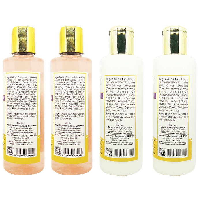 Khadi Mauri Herbal Combo Pack of Vitamin C and Toning Lotion (210ml Each)