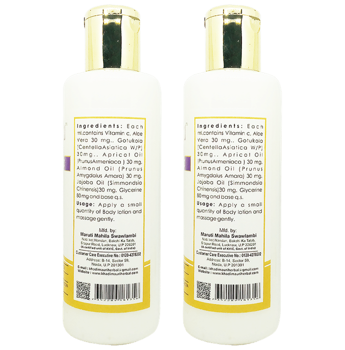 Khadi Mauri Herbal Vitamin C Body Lotion (210ml Each))