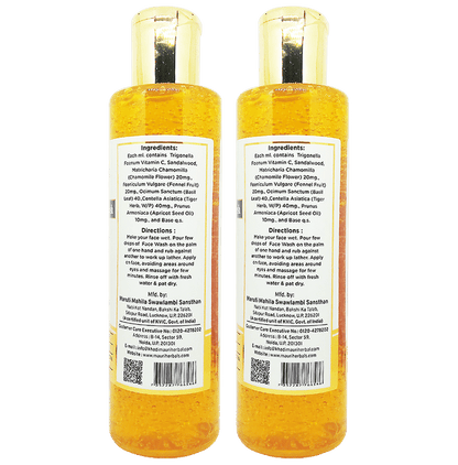 Khadi Mauri Herbal Vitamin C Face Wash (210ml Each))