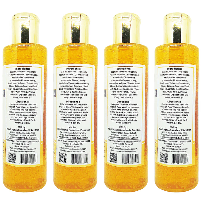 Khadi Mauri Herbal Vitamin C Face Wash (210ml Each))