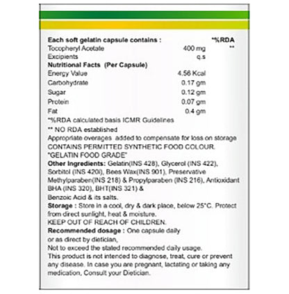 Alloes Vitamin E 400mg | Softgel Capsule for Skin, Hair & Antioxidant Support