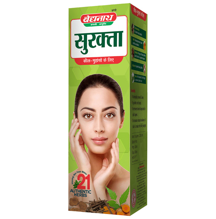 Baidyanath (Jhansi) Surakta Tonic for Pimples & Acne for Females Tonic - Classic Derma