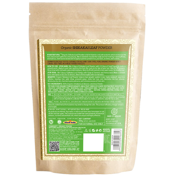 Khadi Naturals Organic Shikakai Leaf Powder