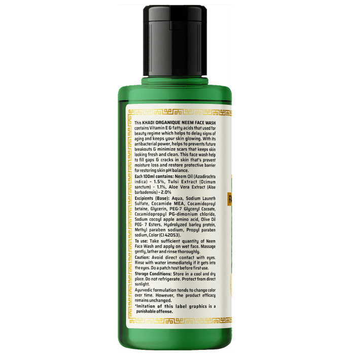 Khadi Organique Khadi Face Wash Neem