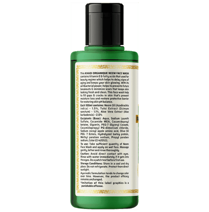 Khadi Organique Khadi Face Wash Neem