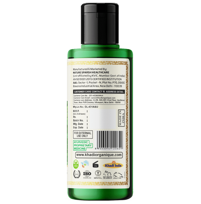 Khadi Organique Khadi Face Wash Neem