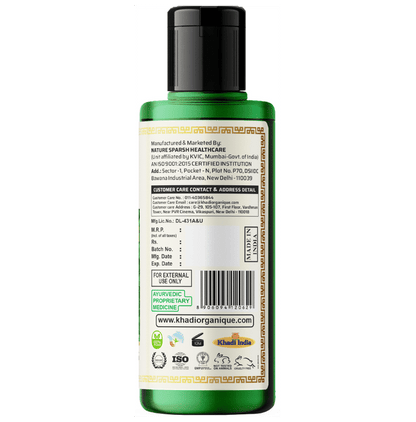 Khadi Organique Khadi Face Wash Neem