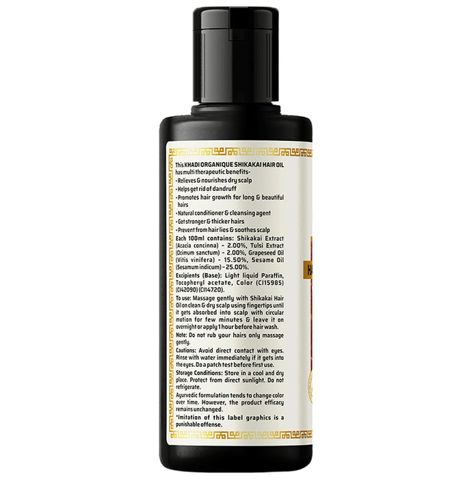 Khadi Organique Khadi Hair Oil Shikakai