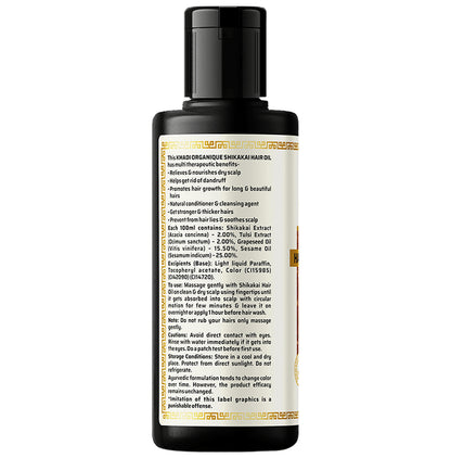 Khadi Organique Khadi Hair Oil Shikakai