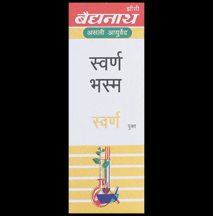 Baidyanath (Jhansi) Swarna Bhasma with Gold (1gm Each)