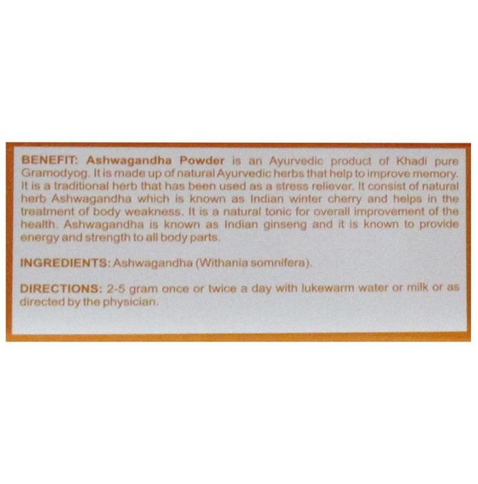 Khadi Pure Ashwagandha Powder