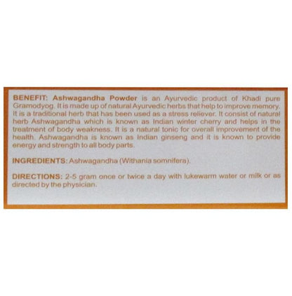 Khadi Pure Ashwagandha Powder