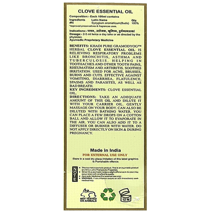 Khadi Pure Clove Essential Oil (15ml Each)