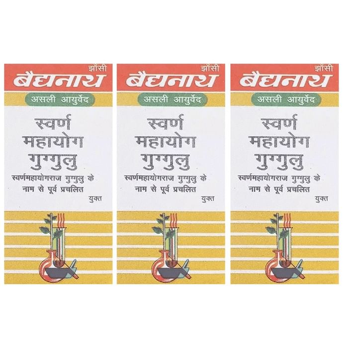 Baidyanath (Jhansi) Swarna Mahayog Guggulu (10 Each) - Classic Derma