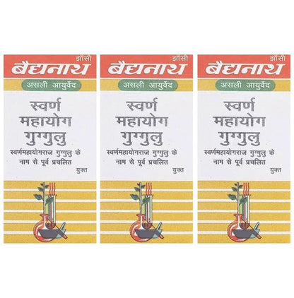 Baidyanath (Jhansi) Swarna Mahayog Guggulu (10 Each) - Classic Derma