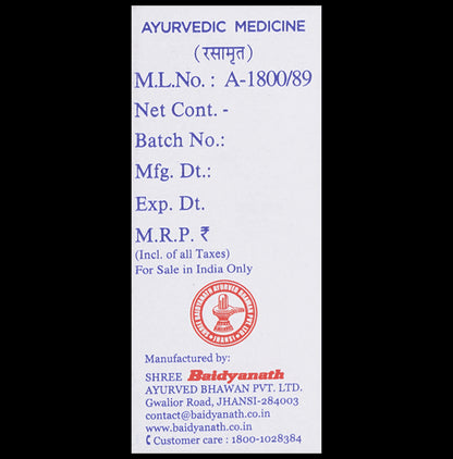 Baidyanath (Jhansi) Swarna Mahayog Guggulu (10 Each)