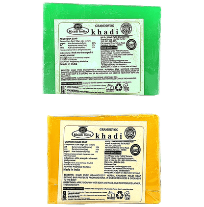 Khadi Pure Combo Pack of Aloevera Soap & Chandan Haldi Soap (125gm)