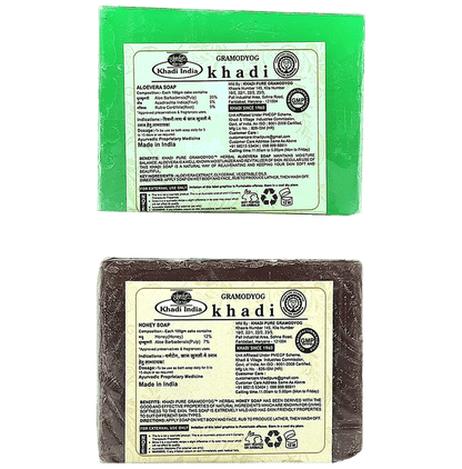 Khadi Pure Combo Pack of Aloevera Soap & Honey Soap (125gm Each)