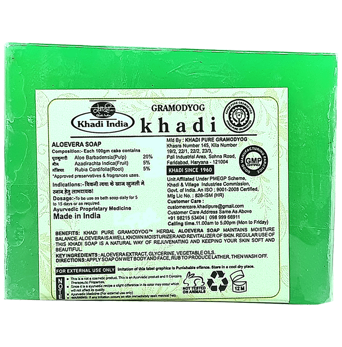 Khadi Pure Combo Pack of Aloevera Soap & Rose & Honey Soap (125gm Each)