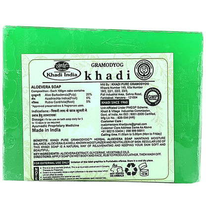 Khadi Pure Combo Pack of Aloevera Soap & Rose & Honey Soap (125gm Each)