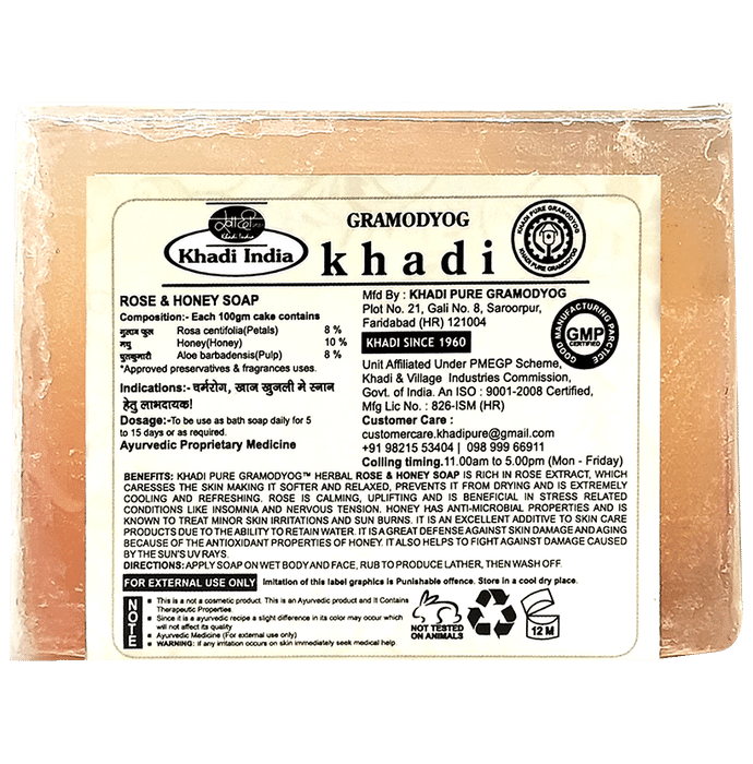 Khadi Pure Combo Pack of Aloevera Soap & Rose & Honey Soap (125gm Each)