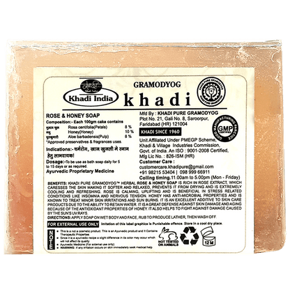Khadi Pure Combo Pack of Aloevera Soap & Rose & Honey Soap (125gm Each)