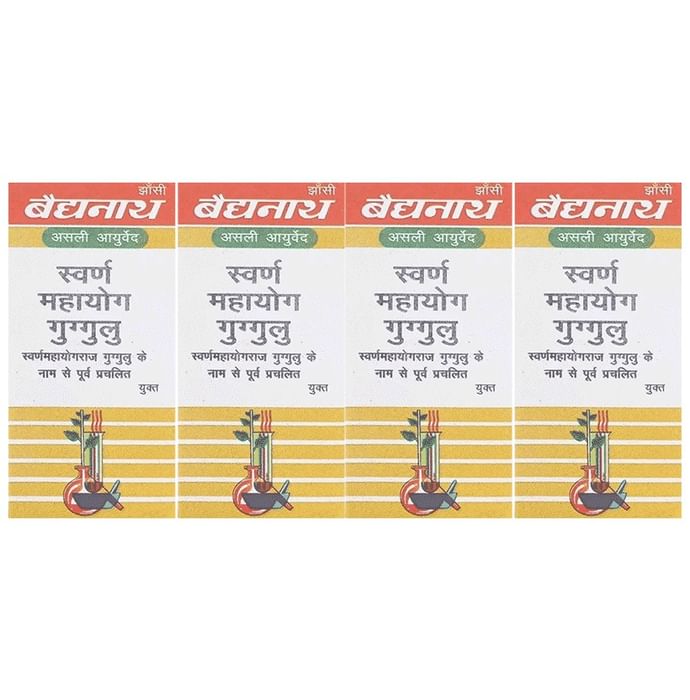 Baidyanath (Jhansi) Swarna Mahayog Guggulu (10 Each) - Classic Derma